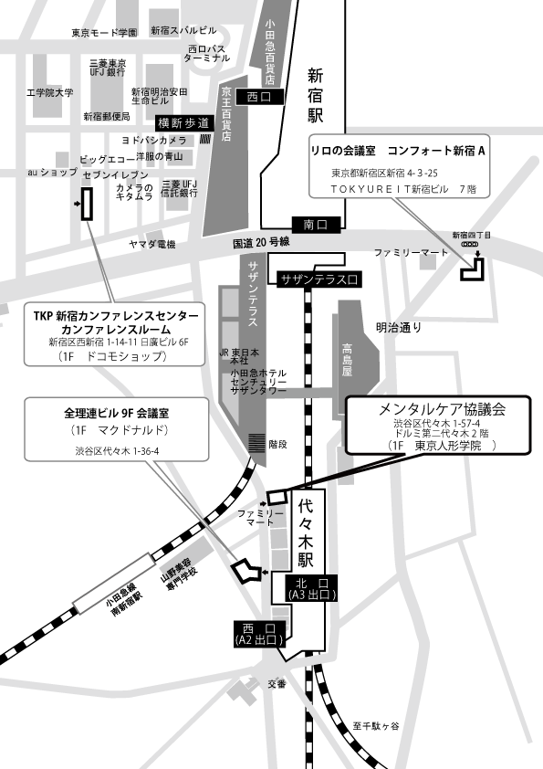 東京興産本社ビル